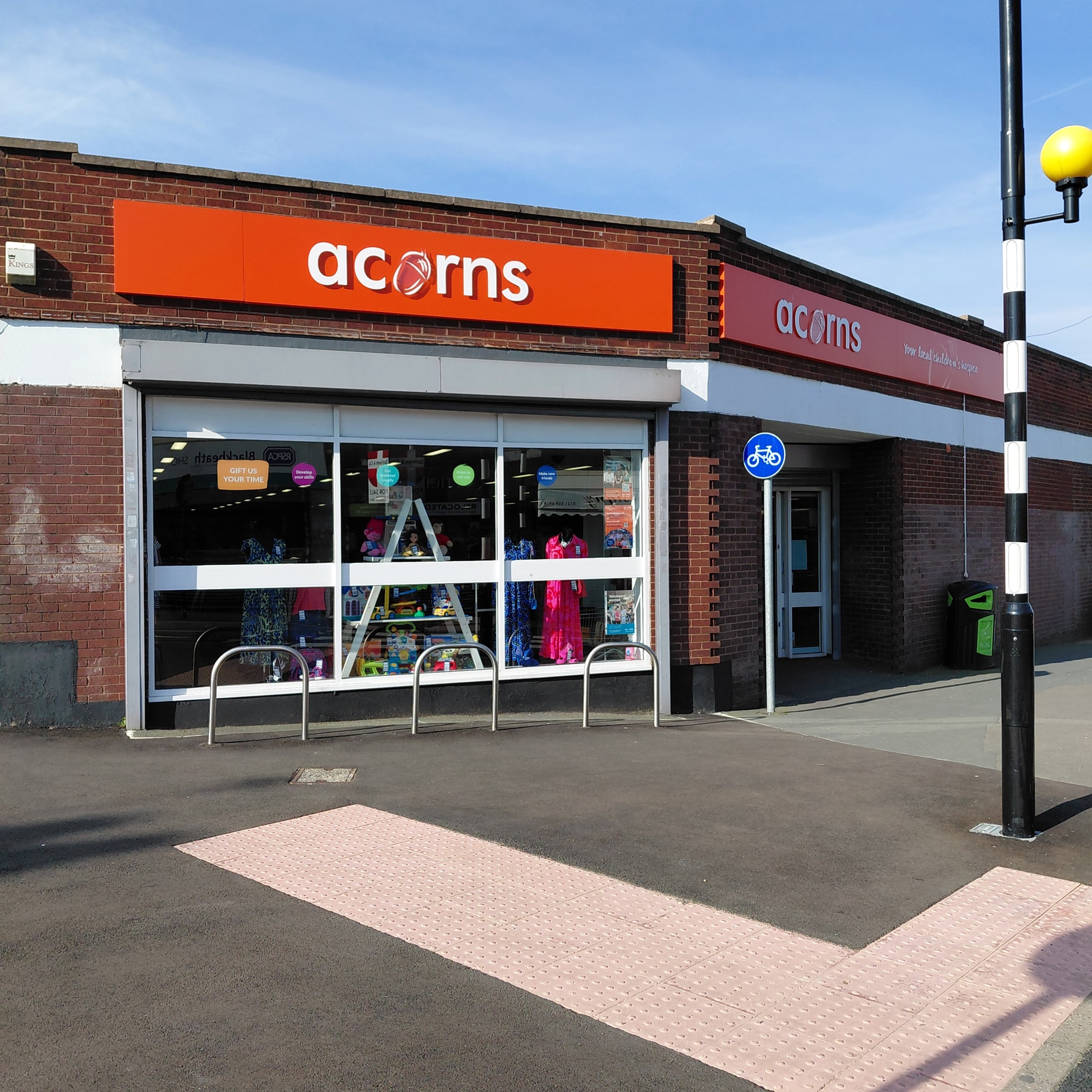 External image of Acorns Blackheath Superstore.